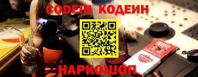 хмурый Бугуруслан