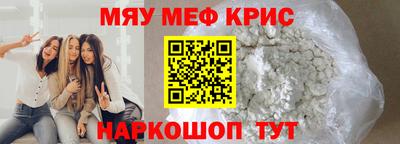 хмурый Бугуруслан