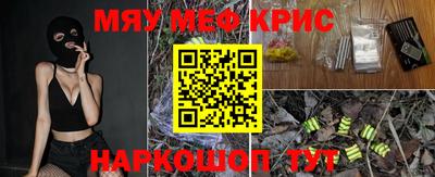 кокс Бузулук