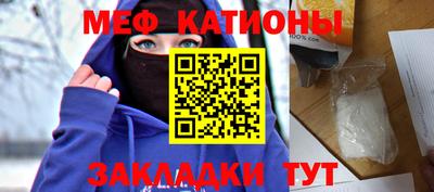 стаф Будённовск