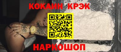 хмурый Бугуруслан