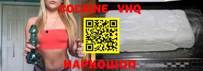 стаф Будённовск