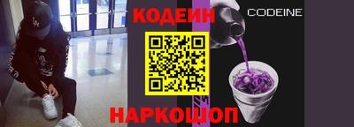 кокс Бузулук