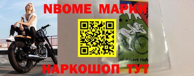 хмурый Бугуруслан