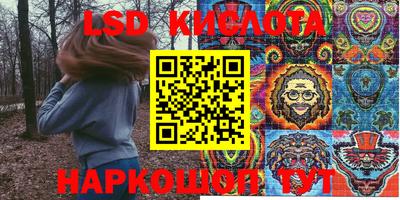 хмурый Бугуруслан