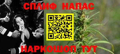 кокс Бузулук