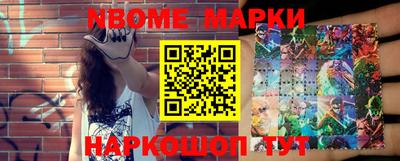 стаф Будённовск