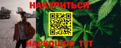 кокс Бузулук