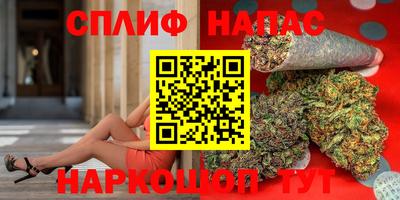 кокс Бузулук