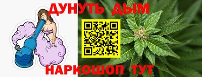 кокс Бузулук