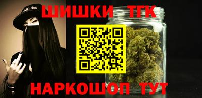 хмурый Бугуруслан