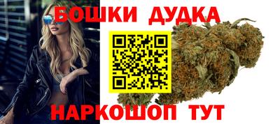 стаф Будённовск