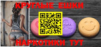 кокс Бузулук