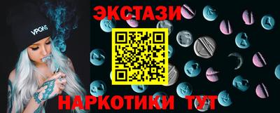 стаф Будённовск