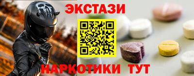 хмурый Бугуруслан