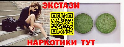 стаф Будённовск