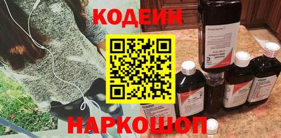 кокс Бузулук
