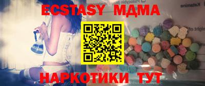 стаф Будённовск