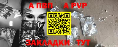 хмурый Бугуруслан