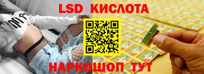 хмурый Бугуруслан