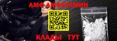 хмурый Бугуруслан