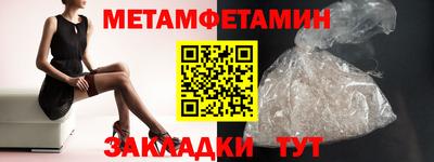хмурый Бугуруслан