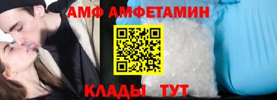 кокс Бузулук