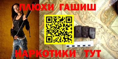 хмурый Бугуруслан