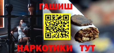 хмурый Бугуруслан