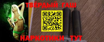 стаф Будённовск