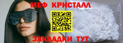 кокс Бузулук