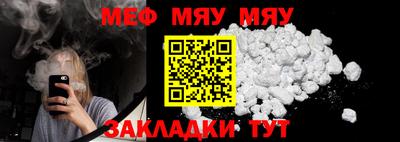 хмурый Бугуруслан
