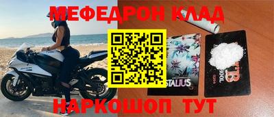 кокс Бузулук