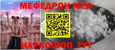 хмурый Бугуруслан